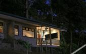 Туры в отель Senda Monteverde Hotel Member of the Cayuga Collection
