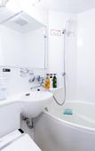 Туры в отель APA Hotel Beppu Ekimae