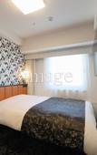 Туры в отель APA Hotel Beppu Ekimae