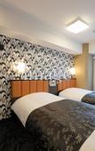 Туры в отель APA Hotel Beppu Ekimae
