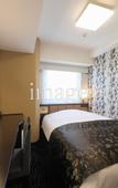 Туры в отель APA Hotel Beppu Ekimae