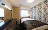 Туры в отель APA Hotel Beppu Ekimae