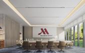 Туры в отель Nantong Marriott Hotel