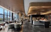 Туры в отель Nantong Marriott Hotel