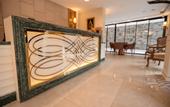 Туры в отель Alya Hotel