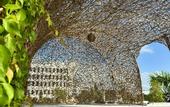 Туры в отель Pachamaya Holistic Wellness & Spa - Adults Only