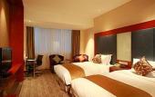 Туры в отель Holiday Inn Shanghai Pudong