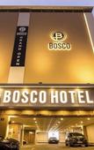Туры в отель Hotel Bosco Incheon