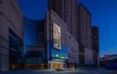 Туры в отель Holiday Inn Express WEIFANG CITY CENTER by IHG