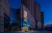 Туры в отель Holiday Inn Express WEIFANG CITY CENTER by IHG