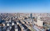 Туры в отель Holiday Inn Express WEIFANG CITY CENTER by IHG