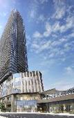 Туры в отель SOTETSU HOTELS THE SPLAISIR YOKOHAMA