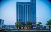 Туры в отель JI Hotel (Xiamen Haicang Xianghe Square)