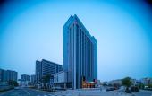 Туры в отель JI Hotel (Xiamen Haicang Xianghe Square)