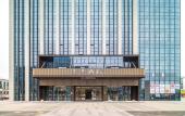 Туры в отель JI Hotel (Xiamen Haicang Xianghe Square)