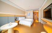Туры в отель JI Hotel (Xiamen Haicang Xianghe Square)