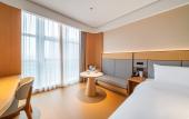 Туры в отель JI Hotel (Xiamen Haicang Xianghe Square)