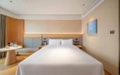 Туры в отель JI Hotel (Xiamen Haicang Xianghe Square)
