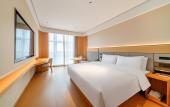 Туры в отель JI Hotel (Xiamen Haicang Xianghe Square)