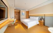 Туры в отель JI Hotel (Xiamen Haicang Xianghe Square)