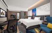 Туры в отель Hampton by Hilton Hangzhou Liangzhu