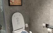 Туры в отель Hampton by Hilton Hangzhou Liangzhu