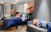 Туры в отель Hampton by Hilton Hangzhou Liangzhu