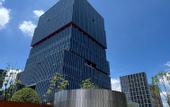 Туры в отель Hampton by Hilton Hangzhou Liangzhu