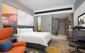 Туры в отель Hampton by Hilton Hangzhou Liangzhu