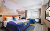 Туры в отель Hampton by Hilton Foshan Shunde Chencun