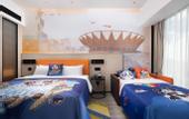 Туры в отель Hampton by Hilton Foshan Shunde Chencun