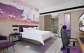 Туры в отель Hampton by Hilton Foshan Shunde Chencun