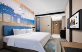 Туры в отель Hampton by Hilton Foshan Shunde Chencun