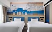 Туры в отель Hampton by Hilton Foshan Shunde Chencun