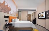 Туры в отель Hampton by Hilton Foshan Shunde Chencun