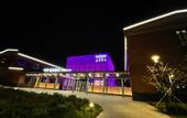 Туры в отель UrCove by Hyatt Cangzhou Grand Canal