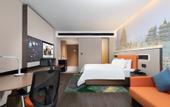 Туры в отель Hampton by Hilton Yantai Jinshatan