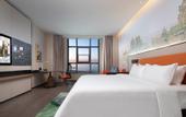 Туры в отель Hampton by Hilton Yantai Jinshatan