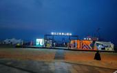Туры в отель Hampton by Hilton Yantai Jinshatan
