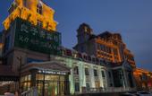 Туры в отель Hampton by Hilton Yantai Jinshatan