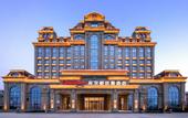Туры в отель Hampton by Hilton Yantai Jinshatan