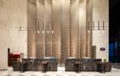 Туры в отель Hampton by Hilton Yantai Jinshatan