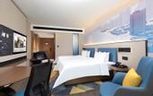 Туры в отель Hampton by Hilton Yantai Jinshatan