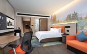 Туры в отель Hampton by Hilton Yantai Jinshatan