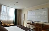 Туры в отель James Joyce Coffetel Hotel (Beijing Fengtai Huaxiang Xinfadi Subway Station)