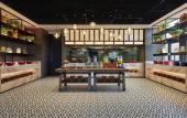 Туры в отель Four Points by Sheraton Huzhou