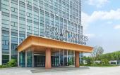 Туры в отель Four Points by Sheraton Huzhou