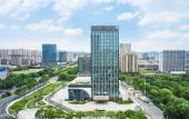 Туры в отель Four Points by Sheraton Huzhou
