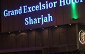 Туры в отель Grand Excelsior Hotel Sharjah