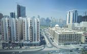 Туры в отель Grand Excelsior Hotel Sharjah